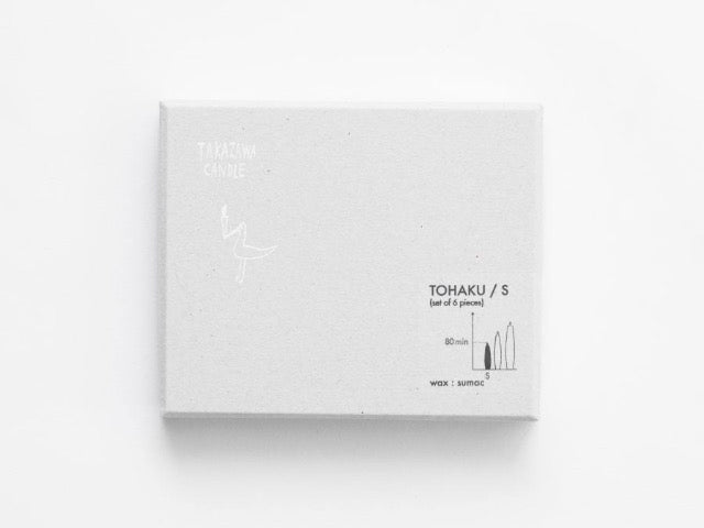 Takazawa Tohaku plant based traditional handmade Japanese candles in gift box