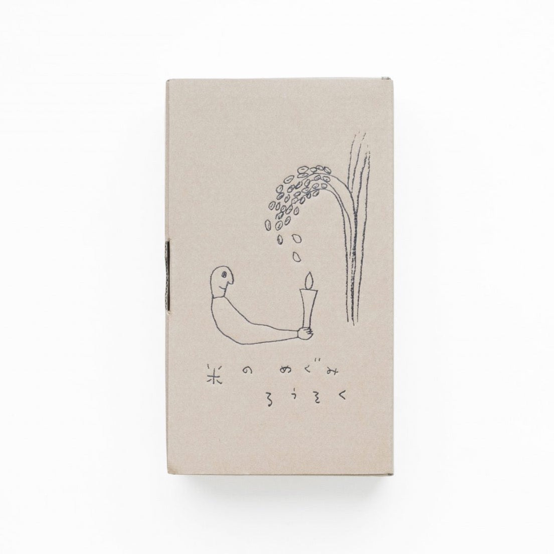 blessing of rice candles - set of 20