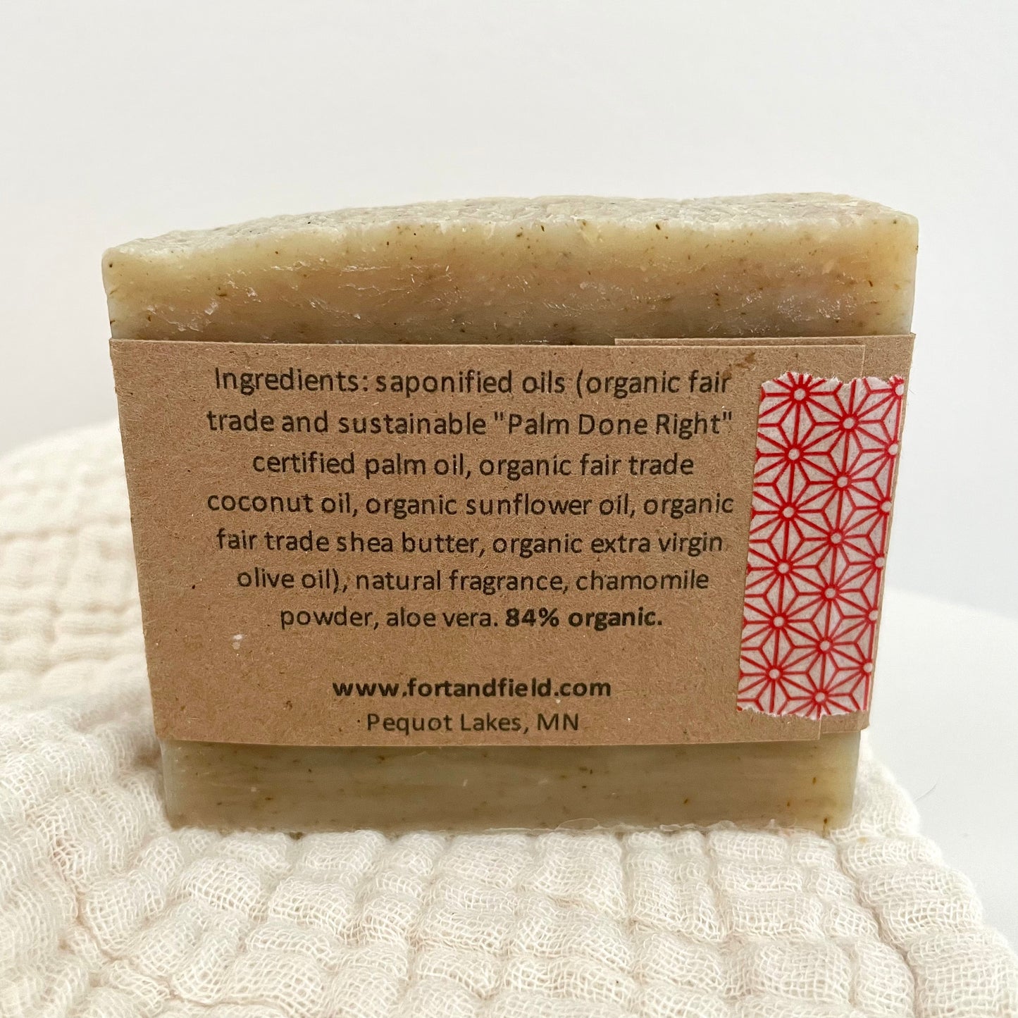 chamomile neroli hand poured soap bar